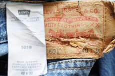 画像5: Levi'sリーバイス 501 デニムパンツ W40★SDP3826 (5)