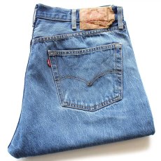 画像1: Levi'sリーバイス 501 デニムパンツ W40★SDP3826 (1)