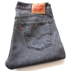 画像1: Levi'sリーバイス 505 ダメージ ブラック デニムパンツ フェード W34 L30★SDP3747 (1)
