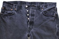 画像4: Levi'sリーバイス 501 ブラック デニムパンツ W38 L30★SDP3799 (4)