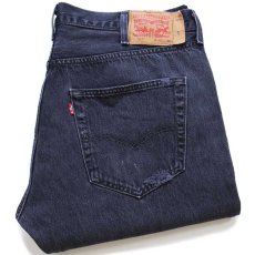 画像1: Levi'sリーバイス 501 ダメージ加工 ブラック デニムパンツ W40 L30★SDP3798 (1)