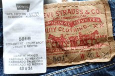 画像5: メキシコ製 Levi'sリーバイス 501 デニムパンツ W40★SDP3843 (5)