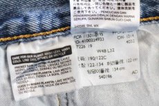 画像5: メキシコ製 Levi'sリーバイス 501 デニムパンツ W48 L32★SDP3811 特大 (5)
