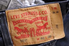 画像5: Levi'sリーバイス 501 ダメージ加工 ブラック デニムパンツ W40 L30★SDP3798 (5)