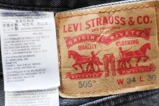 画像5: Levi'sリーバイス 505 ダメージ ブラック デニムパンツ フェード W34 L30★SDP3747 (5)