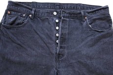 画像4: Levi'sリーバイス 501 ブラック デニムパンツ W42 L32★SDP3796 (4)