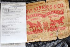 画像5: Levi'sリーバイス 505 ブリーチ&カットオフ ブラック デニムパンツ フェード W38★SDP3749 (5)