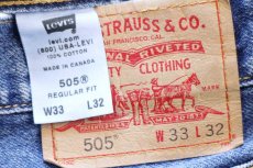 画像5: 00s カナダ製 Levi'sリーバイス 505 デニムパンツ W33 L32★SDP3804 (5)