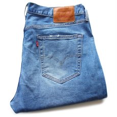 画像1: LEVI'Sリーバイス PREMIUM 501 BIGE USED加工 ストレッチ デニムパンツ W34 L32★SDP3962 (1)