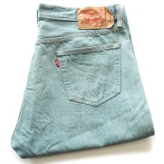 画像1: メキシコ製 Levi'sリーバイス 501 先染め カラーデニムパンツ 薄緑 W38★SDP3877 (1)
