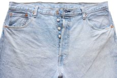 画像4: Levi'sリーバイス 501 '93 ストレッチ デニムパンツ W38★SDP3938 (4)