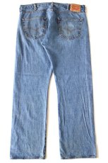 画像3: Levi'sリーバイス 501 デニムパンツ W38 L32★SDP3850 (3)