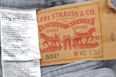 画像5: Levi'sリーバイス 501 先染め グレー デニムパンツ W42 L30★SDP3929 (5)