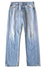 画像2: 90s ハンガリー製 Levi'sリーバイス 501 デニムパンツ W33 L32★SDP3953 ユーロ (2)