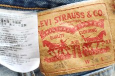 画像5: Levi'sリーバイス 501 色落ち加工 デニムパンツ W38 L30★SDP3831 (5)