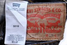 画像5: メキシコ製 Levi'sリーバイス 501 先染め ブラック デニムパンツ W52 L32★SDP3927 (5)