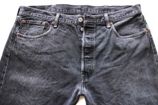 画像4: メキシコ製 Levi'sリーバイス 501 ダメージ ブラック デニムパンツ フェード W38 L34★SDP3908 (4)