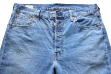 画像4: LEVI'Sリーバイス PREMIUM 501 BIGE USED加工 ストレッチ デニムパンツ W34 L32★SDP3962 (4)