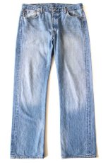 画像2: Levi'sリーバイス 501 USED加工 デニムパンツ W36 L32★SDP3957 (2)