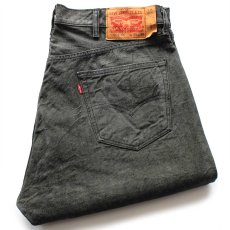 画像1: メキシコ製 Levi'sリーバイス 501 カラーデニムパンツ グリーングレー W38 L30★SDP3891 (1)