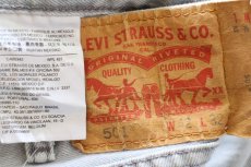 画像5: メキシコ製 Levi'sリーバイス 501 先染め グレーデニムパンツ W42★SDP3913 (5)