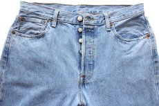 画像4: Levi'sリーバイス 501 デニムパンツ W34 L34★SDP3951 (4)