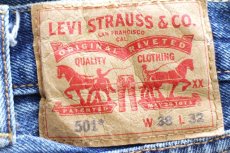 画像5: Levi'sリーバイス 501 デニムパンツ W38 L32★SDP3850 (5)
