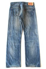 画像3: トルコ製 Levi'sリーバイス 501 USED加工 デニムパンツ W34 L32★SDP3955 ユーロ (3)