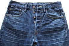 画像4: Levi'sリーバイス 501 USED加工 デニムパンツ ヒゲ W31 L30★SDP3802 (4)