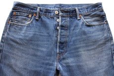 画像4: Levi'sリーバイス 501 USED加工 デニムパンツ W36 L32★SDP3954 (4)