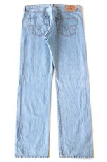 画像3: Levi'sリーバイス 501 デニムパンツ W36 L34★SDP3947 (3)