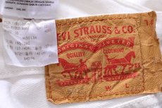 画像5: メキシコ製 Levi'sリーバイス 501 ホワイト デニムパンツ W50 L34★SDP3883 特大 (5)