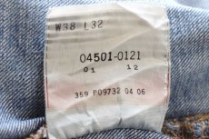 画像7: 00s Levi'sリーバイス 501 デニムパンツ ボロ W38★SDP3652 (7)