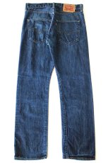 画像3: Levi'sリーバイス 501 USED加工 デニムパンツ ヒゲ W31 L30★SDP3802 (3)