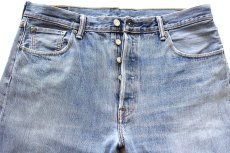 画像4: Levi'sリーバイス 501 デニムパンツ ヒゲ W36★SDP3944 (4)