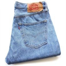 画像1: Levi'sリーバイス 501 デニムパンツ W34 L34★SDP3951 (1)