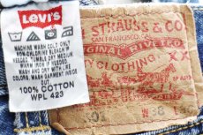 画像5: 00s メキシコ製 Levi'sリーバイス 501 USED加工 デニムパンツ W38 L30★SDP3855 (5)