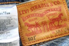 画像5: Levi'sリーバイス 501 USED加工 デニムパンツ W38 L34★SDP3940 (5)