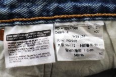 画像6: Levi'sリーバイス 501 デニムパンツ W38 L34★SDP3849 (6)