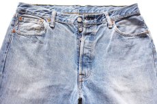 画像4: Levi'sリーバイス 501 USED加工 デニムパンツ W36 L32★SDP3957 (4)