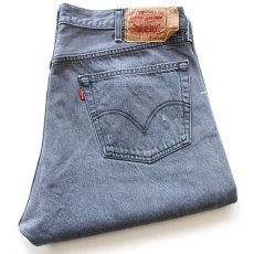 画像1: メキシコ製 Levi'sリーバイス 501 ブリーチ飛び 先染め カラーデニムパンツ ブルーグレー W40★SDP3876 (1)