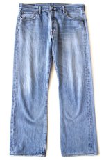 画像2: Levi'sリーバイス 501 デニムパンツ ヒゲ W36★SDP3944 (2)