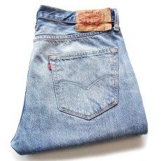 画像1: Levi'sリーバイス 501 USED加工 デニムパンツ W36 L32★SDP3957 (1)