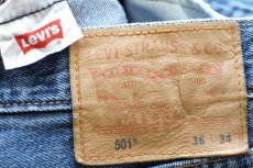 画像5: Levi'sリーバイス 501 デニムパンツ W36★SDP3946 (5)