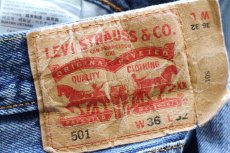 画像5: Levi'sリーバイス 501 デニムパンツ ヒゲ W36★SDP3944 (5)