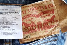 画像5: Levi'sリーバイス 501 デニムパンツ ヒゲ W38★SDP3852 (5)