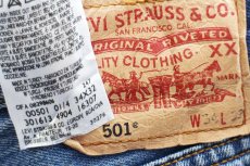 画像5: トルコ製 Levi'sリーバイス 501 デニムパンツ W34 L32★SDP3958 ユーロ (5)