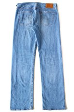 画像3: LEVI'Sリーバイス PREMIUM 501 BIGE USED加工 ストレッチ デニムパンツ W34 L32★SDP3962 (3)