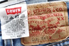 画像5: 00s メキシコ製 Levi'sリーバイス 501 ダメージ デニムパンツ W48 L30★SDP3886 特大 (5)