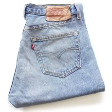 画像1: 90s ハンガリー製 Levi'sリーバイス 501 デニムパンツ W33 L32★SDP3953 ユーロ (1)